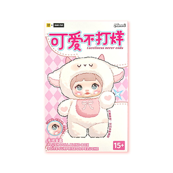楽天市場】【正規品】ぬいぐるみ キーホルダー カバンに掛けれる 