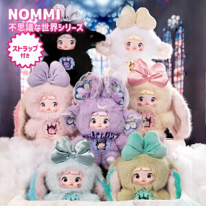 �y���K�i�zNommi �s�v�c�Ȑ��E�V���[�Y Another World Series �}�X�R�b�g �ӂ�ӂ� �C�O�z�r�[ ���킢�� ���� ���� �C�O�l�C