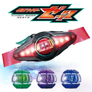 ʃC_[[bc ϐgxg DX[bchCo[ 4tH[`FWZbg o_C BANDAI Ȃ肫 ϐg j̎q  a NX}X v[g