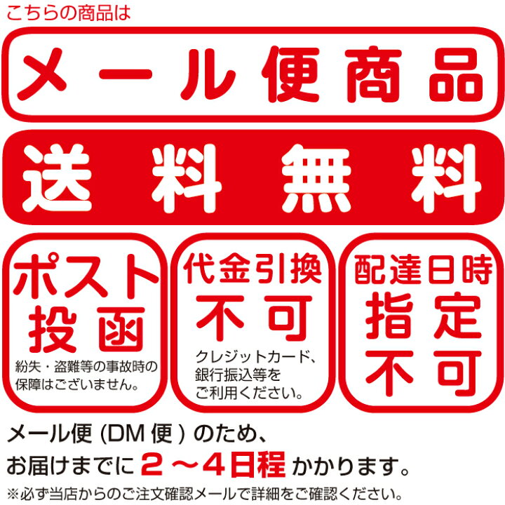 楽天市場 ディズニー プリンセス ロングウォレット グッズ 財布 長財布 ラウンドジップ式 収納 かわいい アリエル ラプンツェル ベル シンデレラ 白雪姫 Disney メール便1個まで送料無料 いただきプラザ楽天市場店