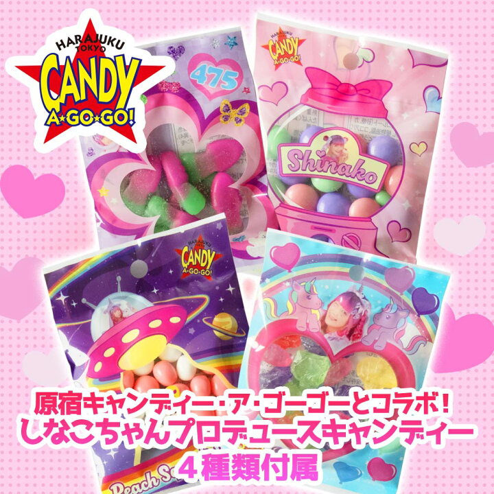 楽天市場】【エントリーでポイント10倍】しなこちゃん ミニ 