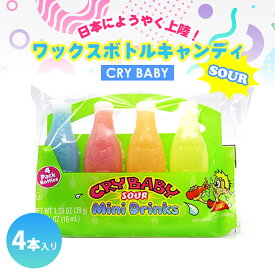 Cry Baby ワックスボトルキャンディ(4本入り) サワー youtube お菓子 アメリカ 韓国 ASMR インスタ youtuber インフルエンサー モッパン動画 カラフル かわいい フルーツ フレーバー シロップ