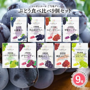 yԂǂO~ 9ރZbgzS_Hi jb|G[ nO~ n َq O yY Y ʎO~ A\[g