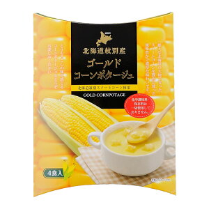 R[X[v R[|^[W R|^ [ kC_CjOLb` S[hR[|^[W ܂˂ ڂ Ⴊ 80g (20g×4H) 1 ] R[N[ CX^gX[v 