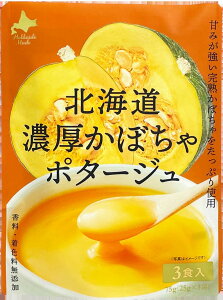 R[X[v R[|^[W R|^ Y [ kC_CjOLb` ZR[|^[W Zڂ|^[W 75g (25g×3H) 1 ] ڂX[v CX^gX[v 