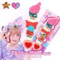 【新商品！即日発送】しなこ しなこちゃん お菓子 おかし グミ マシュマロ [ しなこちゃん グミマシュマ…