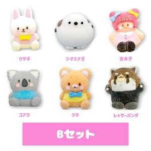 y6ZbgzHׂ}XRbg }VRbg }V}  킢 َq  ˂ yM  J ߂񂾂 p_  V}GiK ̎q RA  bT[p