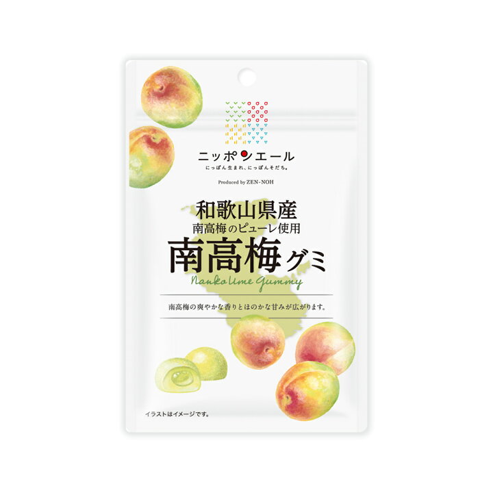 楽天市場 ご当地グミ ニッポンエール 和歌山県産 南高梅グミ ご当地 お菓子 グルメ お土産 名産 果実グミ 全国農協食品 いただきプラザ楽天市場店