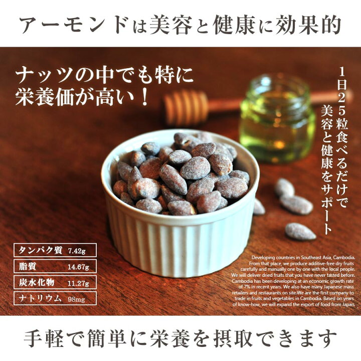 ナッツ 6種 30袋 サイズ Nuts キャラメル 工場 ピスタチオ シュクレナッツ カシューナッツ アーモンド アソート 個包装 ハニーバター お取り寄せ Sucre ハーブ くるみ 小腹 ギフト おやつ 直送 うす塩 焙煎 贈答 直火 小分け おつまみ 食べきり 送料無料