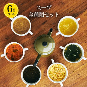 y6 X[vZbgzX[v t[YhC   Ɩp CX^g Zbg Y L@ Hi RXXHi