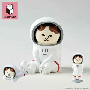 NEKONOBA lRmo W}XRbg [ NYASA / NYASA ( jT ) /˂낪NYASA ] L lR   u  }XRbg IuWF CeAG ~j`A