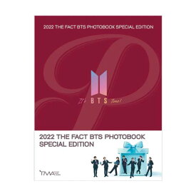 BTS 写真集 フォトブック プロマイド フォトカード ポスター付き [ 2022 THE FACT BTS PHOTOBOOK SPECIAL EDITION ]