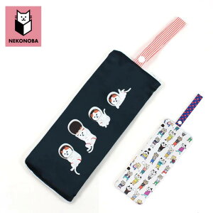 NEKONOBA ܂ŉ}`P[X ybg{g  ܂ݎP LObY lR ˂ 킢 G v[g NYASA / 䂩ȃlR