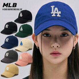 MLB KOREA キャップ NY LA ヤンキース ドジャース ブランド 帽子 レディース メンズ 韓国ファッション MLB帽子 [ MLB KOREA ベースボールキャップ 6601N ] メジャーリーグ ストリート カジュアル ブラック ブルー グレー ネイビー