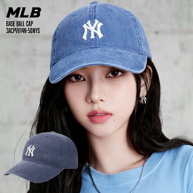 MLB KOREA キャップ NY ヤンキース ブランド 帽子 レディース メンズ 韓国ファッション MLB帽子 ベーシックウォッシングアンストラクチャー ボールキャップ 3ACPVV14N メジャーリーグ ヴィンテージ加工 ネイビー