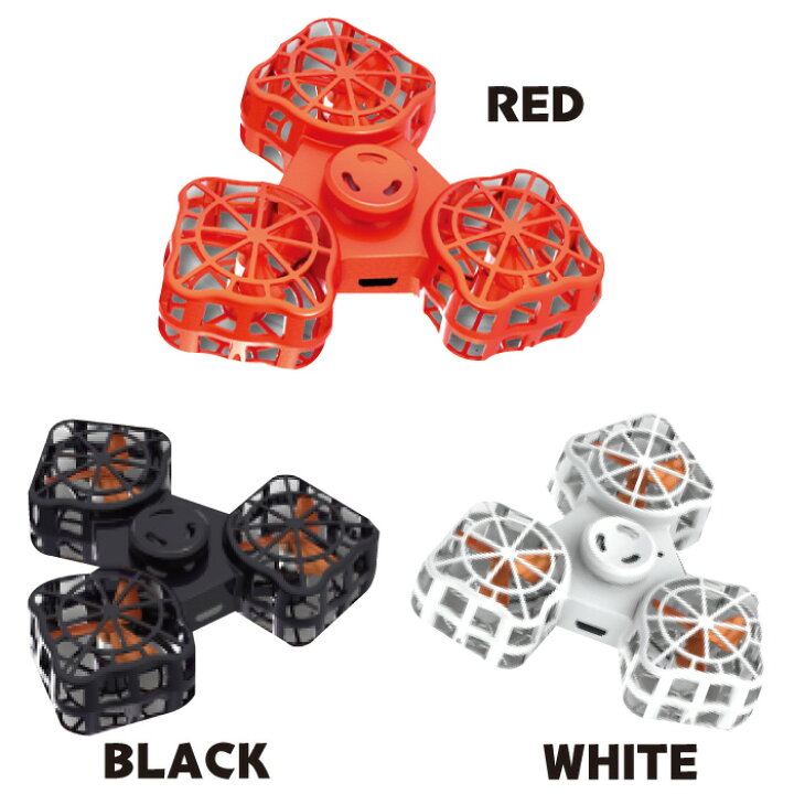 フライングスピナー ハンドスピナー UFO ドローン 小型 子供 プレゼント トイドローン ラジコン フライングハンドスピナー おもちゃ 知育