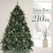 楽天市場】クリスマスツリー ホワイト 210の通販