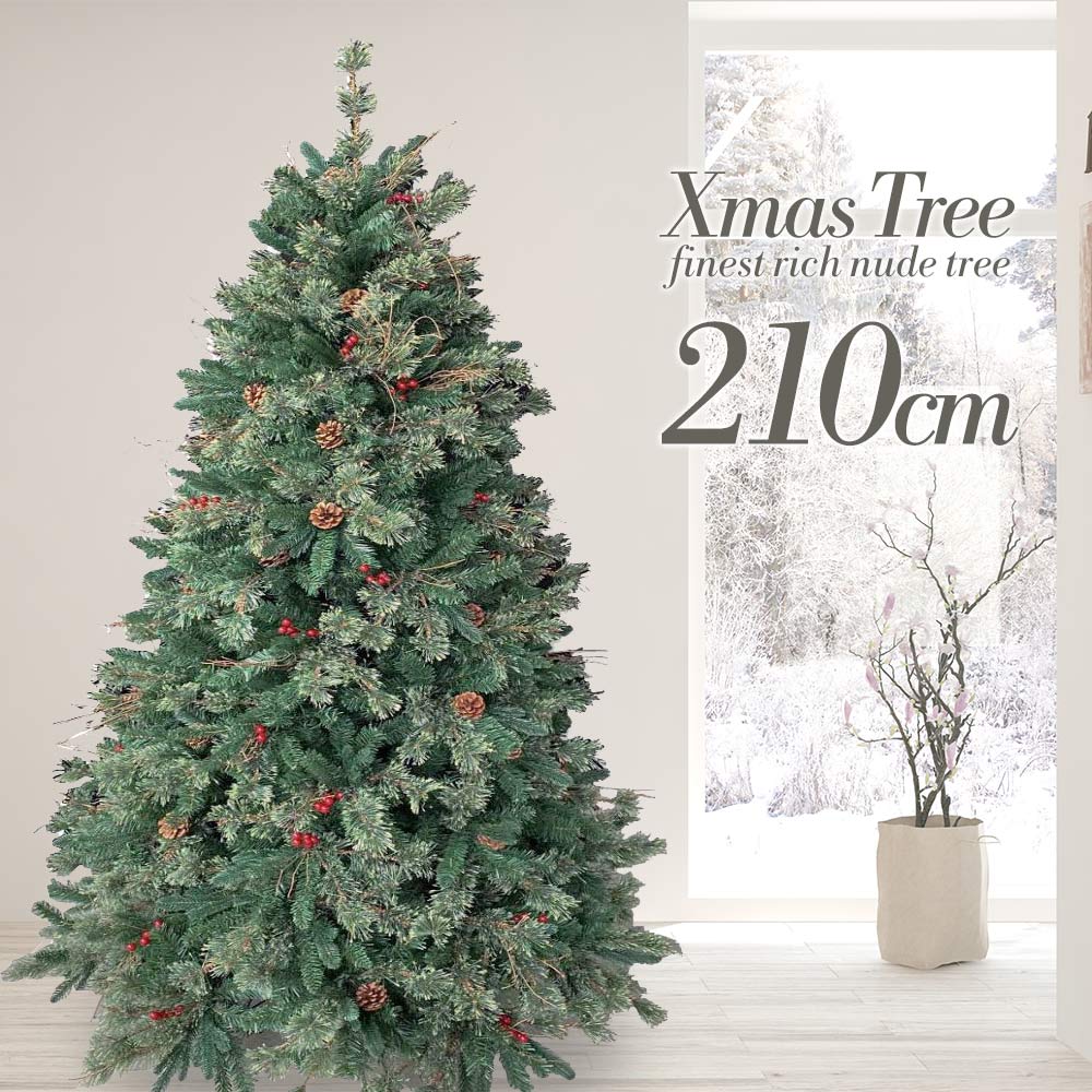 楽天市場】Branch Trees クリスマスツリー R 210cm 赤い実と松ぼっくり