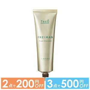 y2_200~OFFN[|LzyT̓zx THEO WI tC} t[gG}W 60g