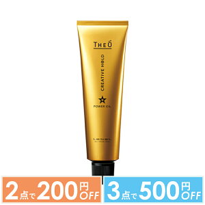 �y2�_��200�~OFF�N�[�|���L�z�y�T�������̓����z���x�� THEO �W�I �p���[�I�C�� �N���G�C�e�B�u�z�[���h�@100g