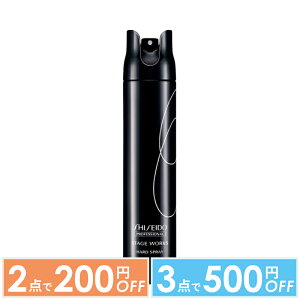 �y2�_��200�~OFF�N�[�|���L�z�y�T�������̓����z������ �v���t�F�b�V���i�� �X�e�[�W���[�N�X SW �n�[�h�X�v���[ A 180g