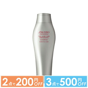 y2_200~OFFN[|LzyT̓z THC AfmoC^Vv[ 250ml