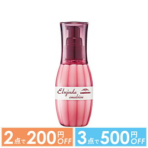 y2_200~OFFN[|LzyT̓z~{ fB[ZX GW[_ G}W 120g erujuda Tꔄi eꔄi