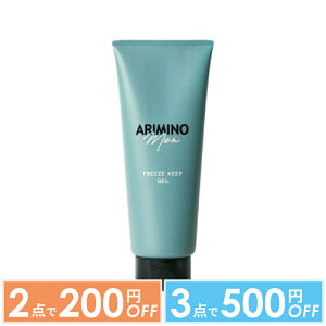 y2_200~OFFN[|LzyT̓zA~m  t[YL[v WF 200g