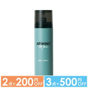 y2_200~OFFN[|LzyT̓zA~m  n[h Xv[ 160g