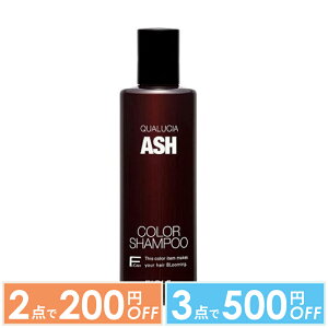 y2_200~OFFN[|LzyT̓ztB[ FIOLE NIVA J[Vv[ AbV 250ml