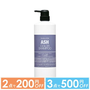 y2_200~OFFN[|LzyT̓ztB[ FIOLENIVA J[Vv[ AbV 1000ml