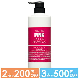 y2_200~OFFN[|LzyT̓ztB[ FIOLE NIVA J[Vv[ sN 1000ml