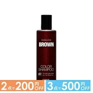 y2_200~OFFN[|LzyT̓ztB[ FIOLE NIVA J[Vv[ uE 250ml