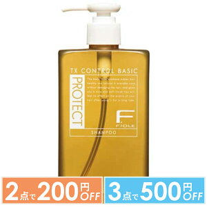 y2_200~OFFN[|LzyT̓ztB[ FIOLE FveNg Vv[ x[VbN 300ml