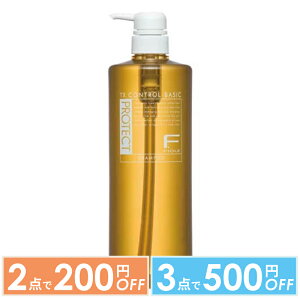 y2_200~OFFN[|LzyT̓ztB[ FIOLE FveNg Vv[ x[VbN 1000ml {g