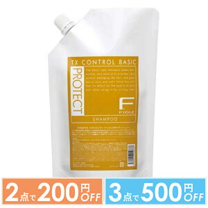 y2_200~OFFN[|LzyT̓ztB[ FIOLE FveNg Vv[ x[VbN l 1000ml