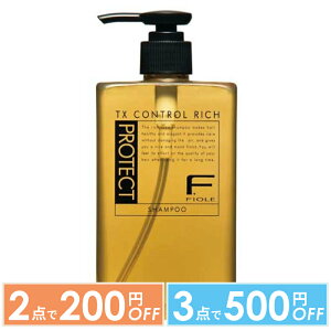 y2_200~OFFN[|LzyT̓ztB[ FIOLE FveNg Vv[ b` 300ml