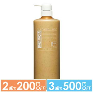 y2_200~OFFN[|LzyT̓ztB[ FIOLE FveNg wA}XN x[VbN 1000ml {g