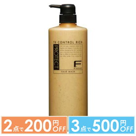 【2点で200円OFFクーポン有】【サロン直販特価】フィヨーレ FIOLE Fプロテクト ヘアマスク リッチ 1000ml ボトル