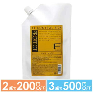 y2_200~OFFN[|Lzy2200~OFFN[|LIIztB[ FIOLE FveNg wA}XN b` l 1000ml