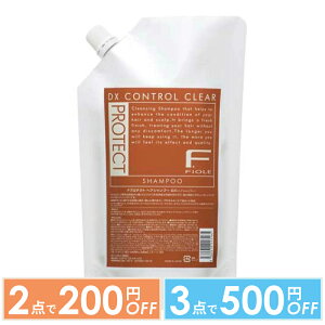 y2_200~OFFN[|LzyT̓ztB[ FIOLE FveNg Vv[ DX l 1000ml