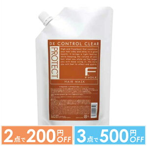 y2_200~OFFN[|LzyT̓ztB[ FIOLE FveNg wA}XN DX l 1000g