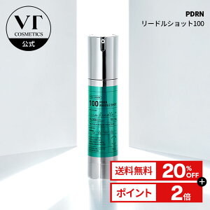 _20%OFF{^VTzy PDRN [h Vbg 100 ( u[X^[ et / 50ml) z t j[h GbZX VJ CICA GCWOPA p ubNwbh gu ؍ RX 