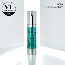 【VT公式】【 PDRN リードル ショット 100 ( ブースター 美容液 / 50ml) 】 導入液 ニードル エッセンス シカ CICA エイジングケア ダーマペン 角質 ブラックヘッド トラブル肌 韓国 コスメ 化粧品 スキンケア 肌 顔 ツヤ肌 ホームケア