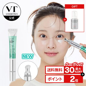 _N[|30%OFF+Mtg^yVzyVTzPDRN ACt^[ U AvP[^[ ڌPA ACN[ PDRN GCWOPA 邨 e σm c L  XLPA  z