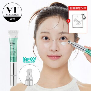 �y�V�����z�yVT�zPDRN �A�C���t�^�[ �U�� �A�v���P�[�^�[ �ڌ��P�A �A�C�N���[�� PDRN �G�C�W���O�P�A ���邨�� �e�� ���σm�� �c���� ���L�� ���� �X�L���P�A �� �z�[���P�A �n���P�A