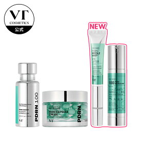 【VT公式】【楽天限定】PDRN 保湿満点セット シートマスク リードルショット 秋肌ケア 顔 パック 美容液 エッセンス パッド フェイス 保湿 皮脂 毛穴 しっとり すべすべ エイジングケア 韓国 コスメ スキンケア