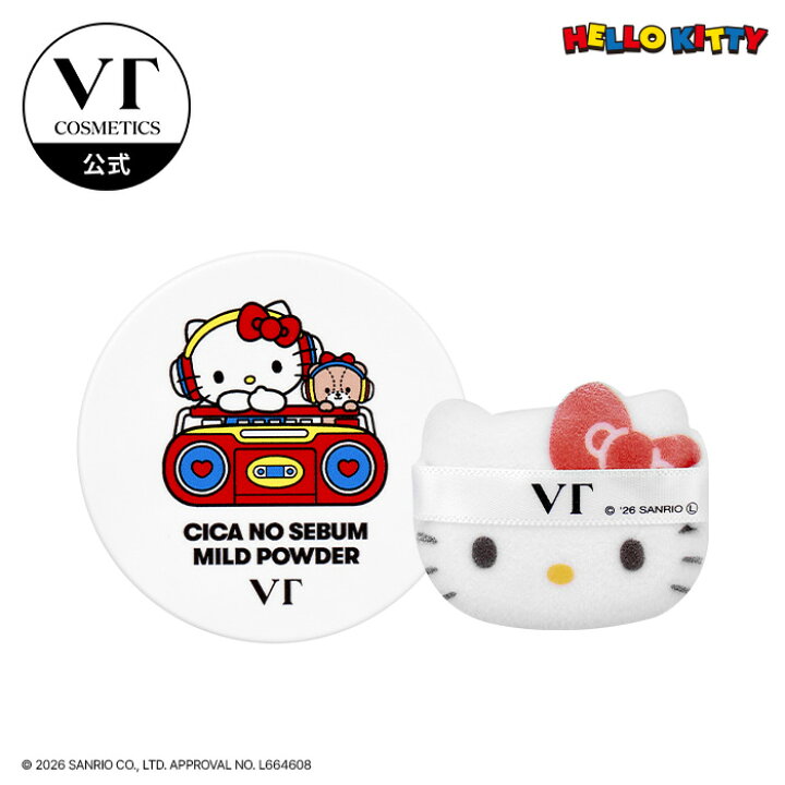 楽天市場】＼限定コラボ登場！／【VT公式】【 ハローキティ × VT 