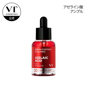 yVTzyA[C_ et 2! CICA GN\\[ A1 J[~O Av / AZPA Z(30ml)z et Av Z VJ A[C_ ׂȂ ێ 邨 e 玉 ь