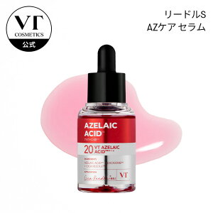 �yVT�����z�y�V��! �A�[���C���_ ���e�t�z �y���[�h��S AZ�P�A �Z����(30ml)�z���e�t �A���v�� �Z���� �V�J PDRN �ׂ����Ȃ� �ێ� ���邨�� �e�� �玉 �ь��P�A ���g���u�� �g���u���� �q���� 